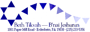BT-BJ Logo
