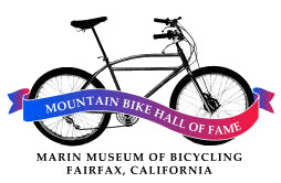 Marin Museum of Bicycling & Mountain Bike Hall of Fame
