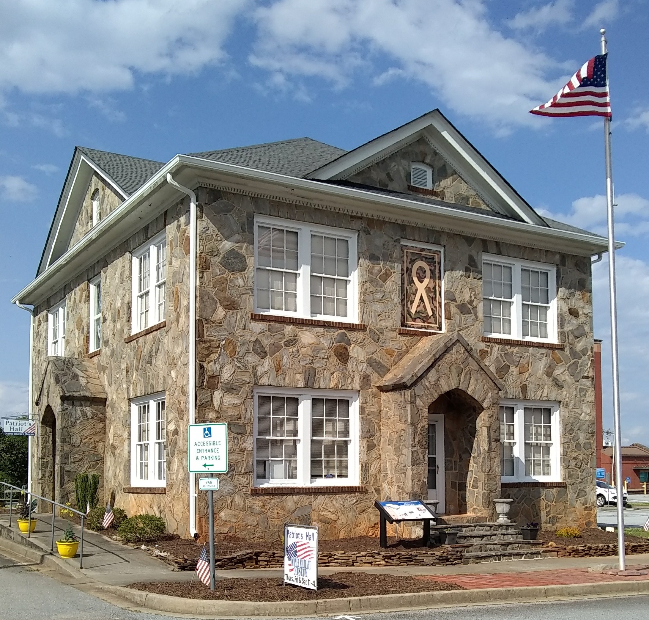 Oconee Military Museum at Patriots Hall