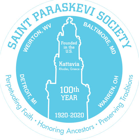 Saint Paraskevi Society