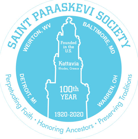 Saint Paraskevi Society