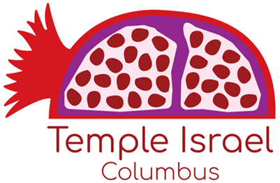 Temple Israel