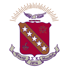 Sigma Kappa- Theta Phi Corporation Board