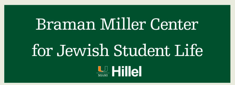 University of Miami Hillel