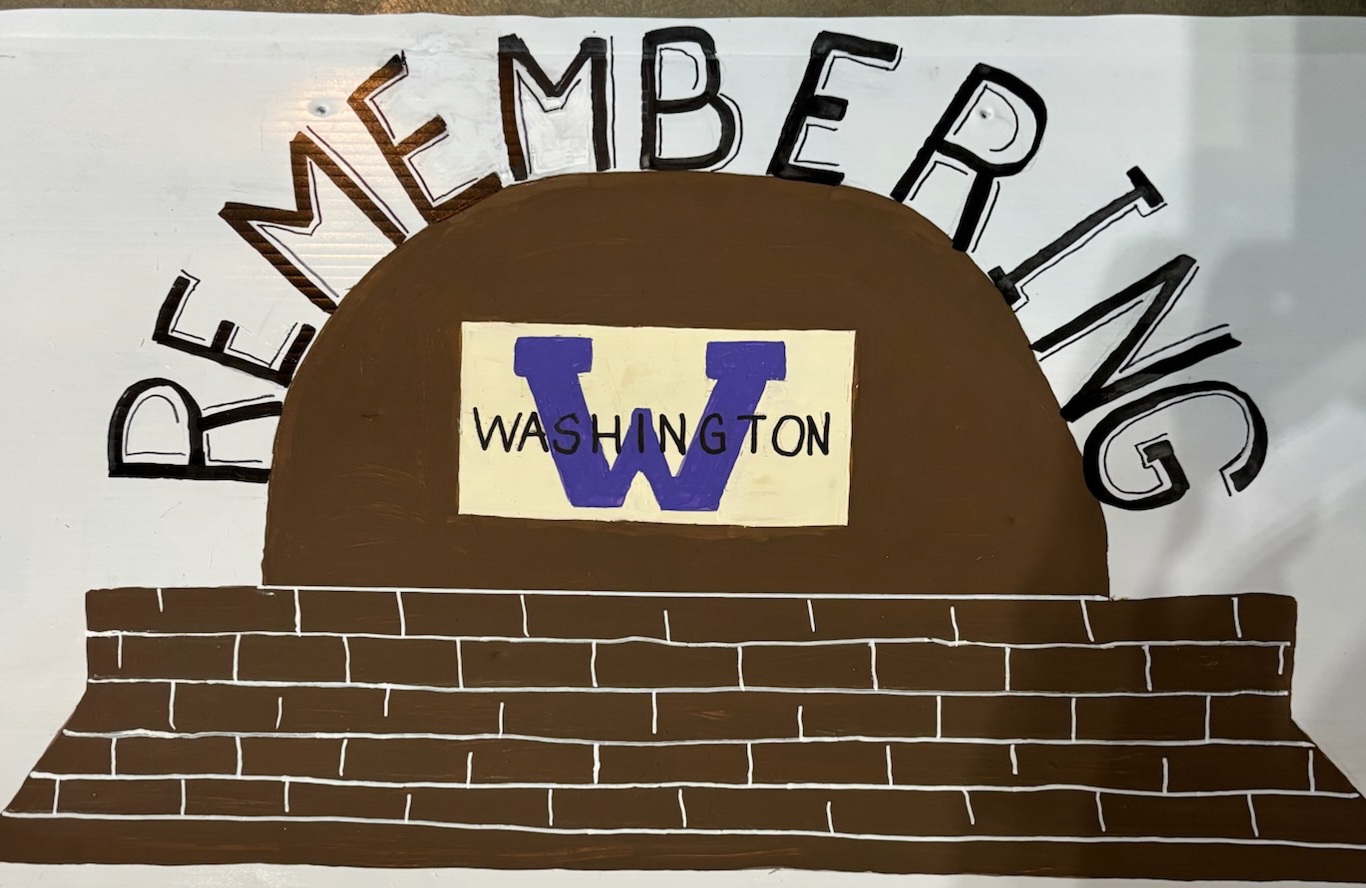 Washington Twp School Memorial Park