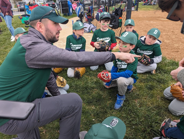 Damascus Sports Association - Baseball Fund the Field