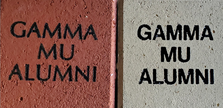Gamma Mu Alumni Association Gamma Mu 75th Anniversary Legacy Brick Campaign