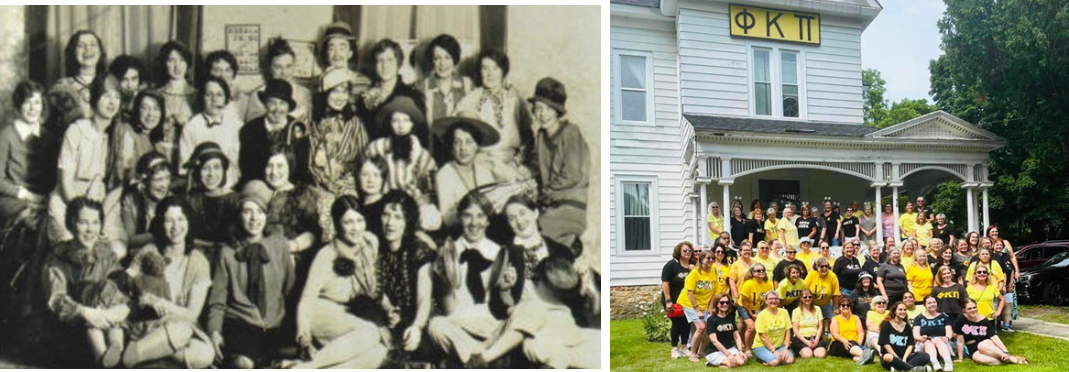 Phi Kappa Pi Alumnae Association