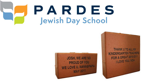 Pardes Jewish Day School