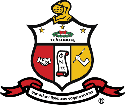 Southfield Kappa Foundation Kappa Center Brick Program
