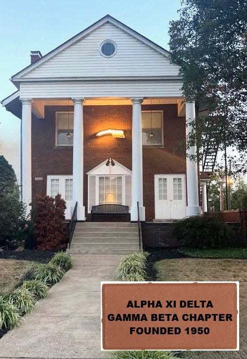 Gamma Beta Alumnae, Alpha Xi Delta 2026 Brick Fundraiser