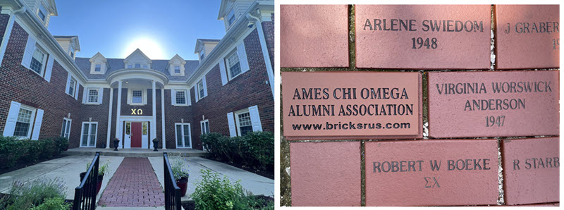 Eta Beta House Corporation Board Eta Beta Memorial Walk
