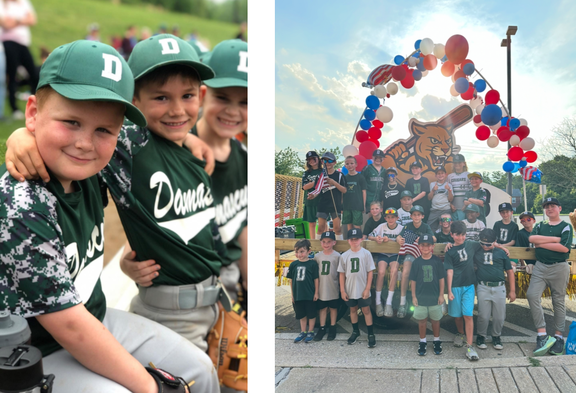 Damascus Sports Association - Baseball Fund the Field