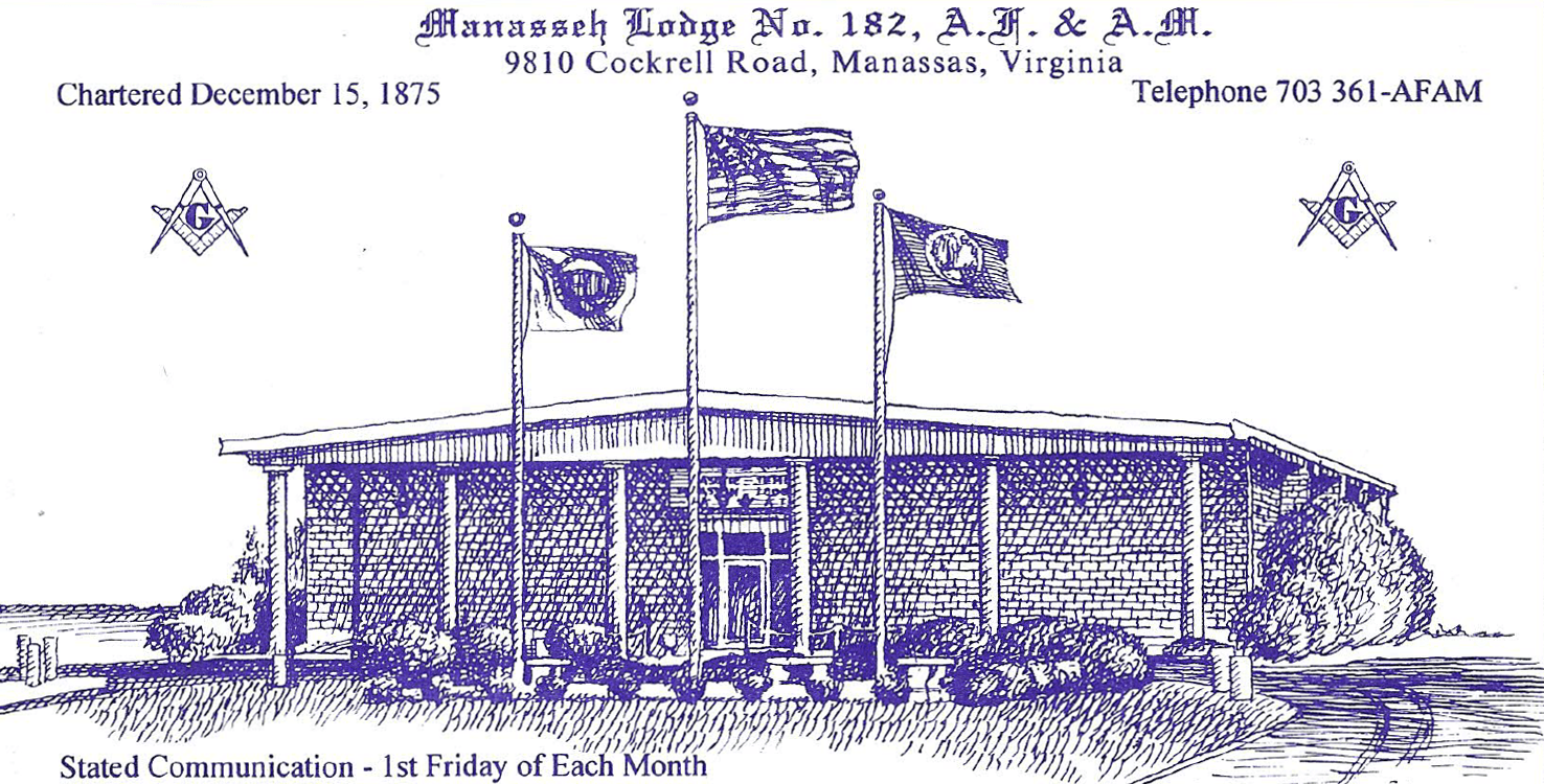 Manasseh Lodge No. 182, A.F. & A.M. Manasseh Lodge No. 182 Memorial Brick Garden
