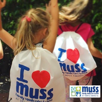 The Muss Family Montessori at Temple Emanu-el