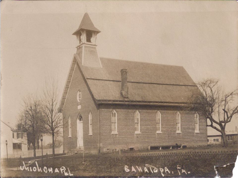 Lower Pottsgrove Historical Society Donor Brick Fundraising Campaign