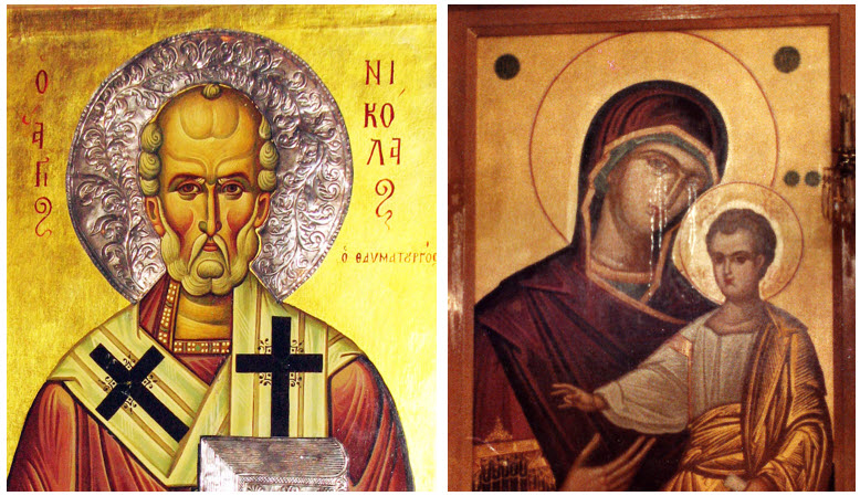 St Nicholas Albanian Orthodox Church