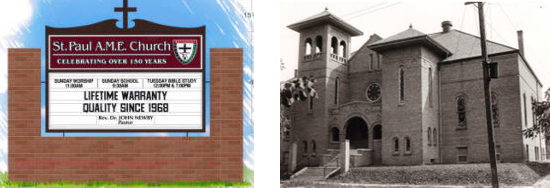 St. Paul African Methodist Episcopal Church Renovation Brick Fundraiser