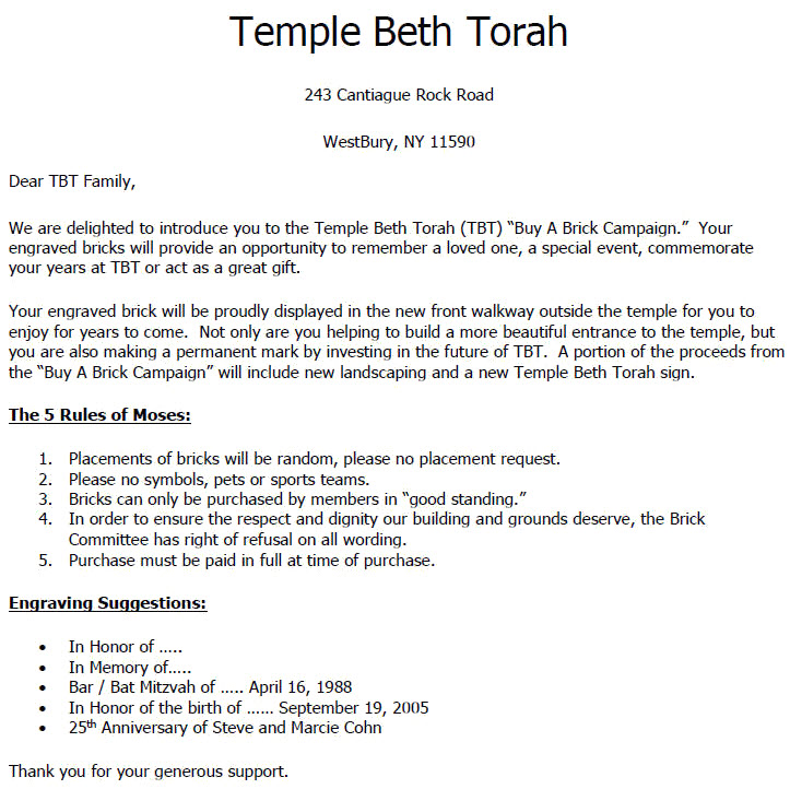 Temple Beth Torah