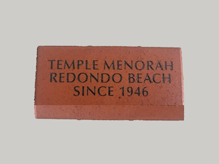 Temple Menorah Temple Menorah Meditation Garden