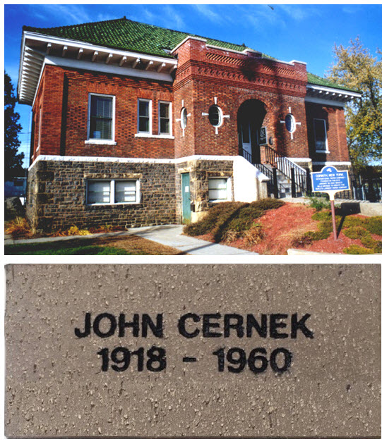 Hudson River Mill Museum Commemorative Bricks