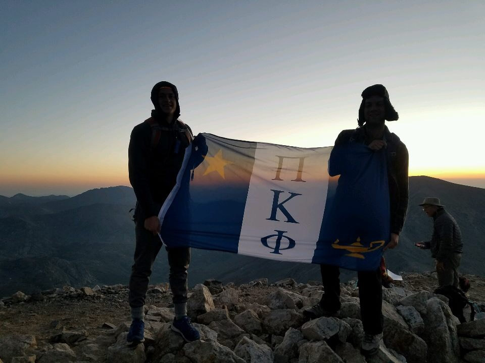 Pi Kappa Phi New House