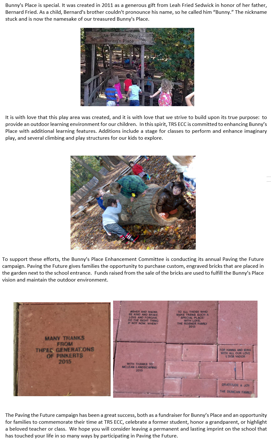 Temple Rodef Shalom Early Childhood Center