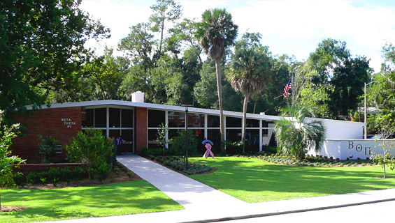 http://ufbeta.org/images/house.jpg