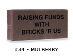 Finished engraved mulberry brick