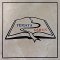 Engraved yemaya oshun logo brick